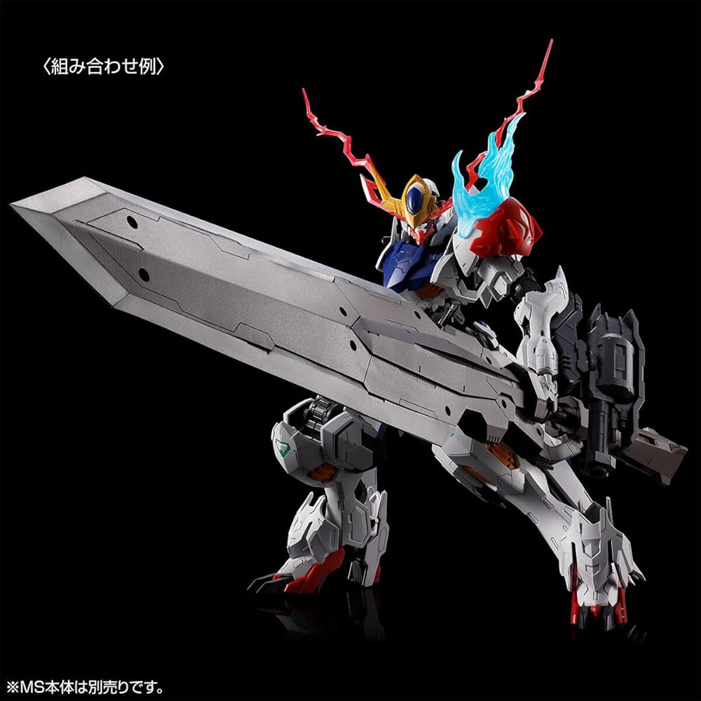 MG Gundam Barbatos Lupus Expansion Parts Set 1/100 Scale Color-Coded Plastic Model Kit