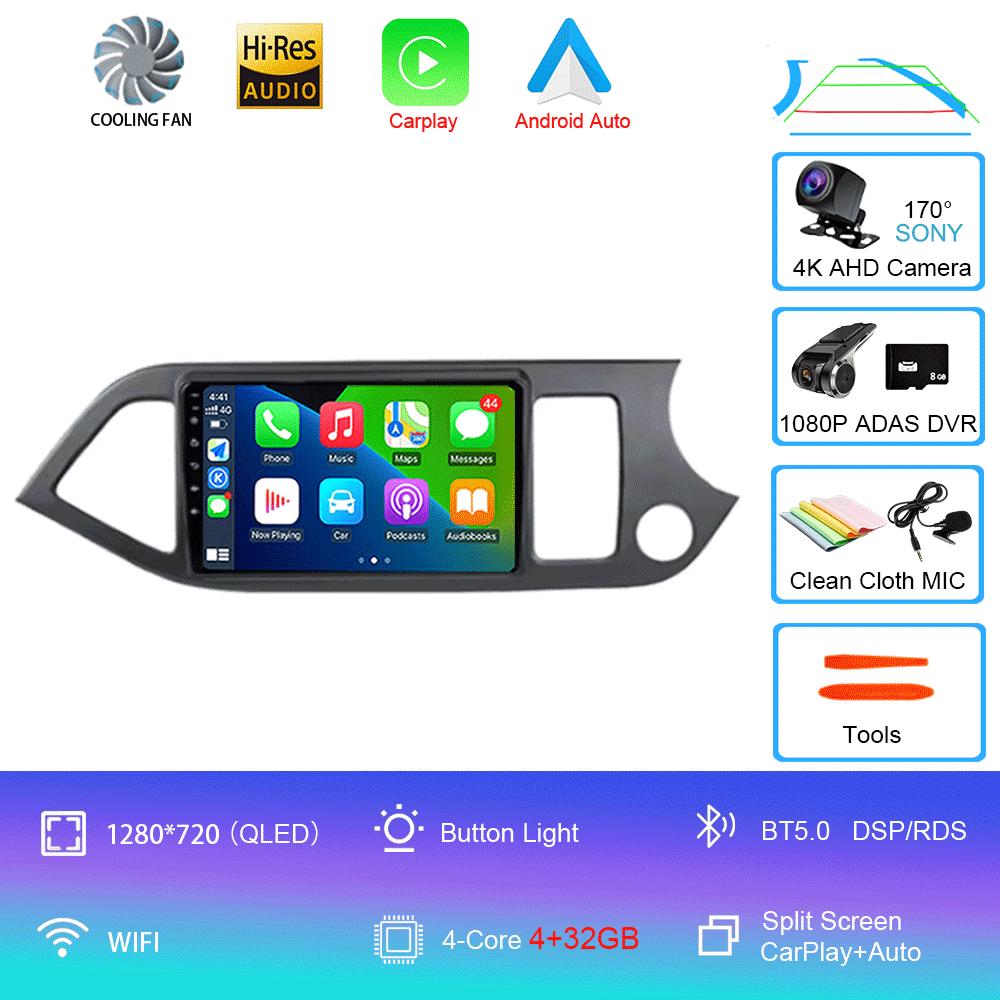 Android 14 Car Radio For KIA PICANTO Morning 2 2011 - 2016 Multimedia video Player 2 Din Carplay Stereo GPS Head Unit 4G WIFI