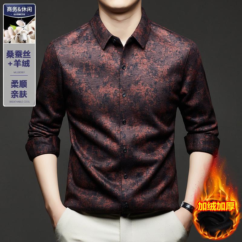 Winter Men s Long Sleeve Shirt Wrinkle-Resistant Fashion Casual Top M