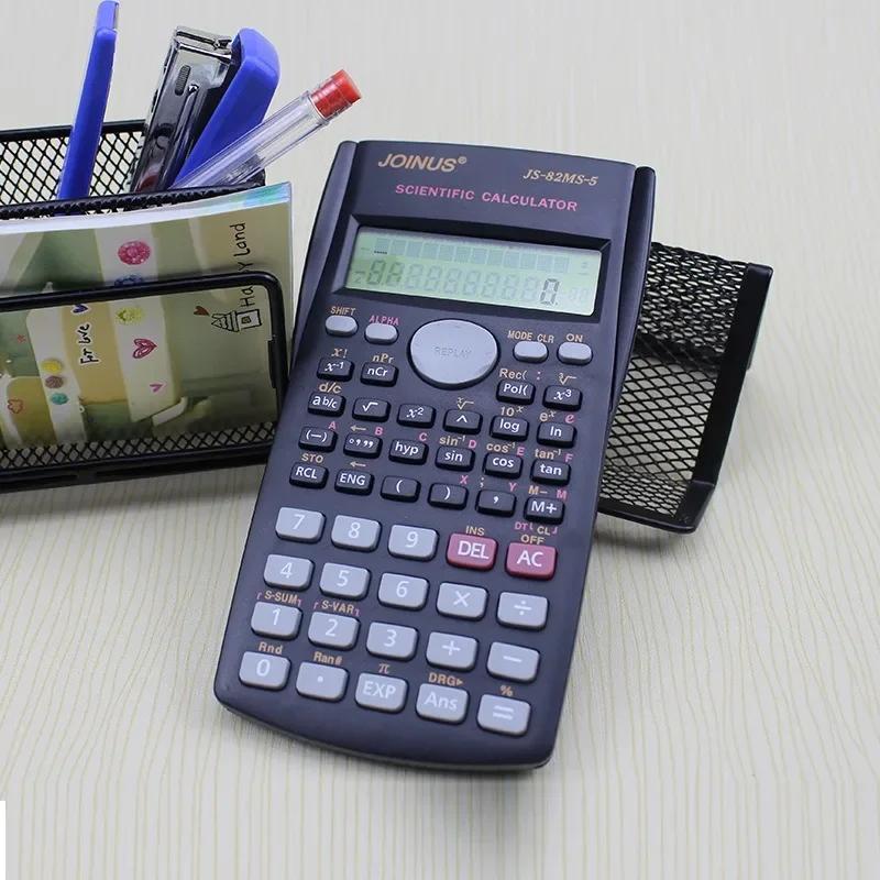 Student Multifunctional Scientific Function JONUS Calculator