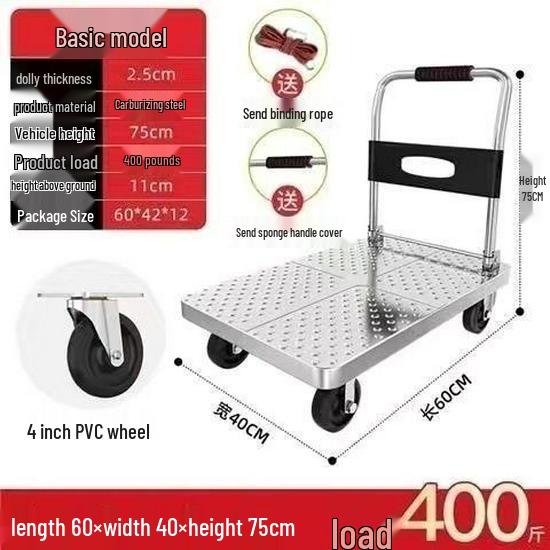 Portable Folding Steel Plate Dolly Hand Truck Cart for Household Use
