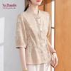 YUZHAOLIN Women's Elegant Summer T-shirt Top