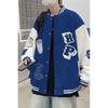 Unisex Streetwear Baseball Jacket With Color-Block Towel Embroidery Oversized Fit Fleece-Lined Collar Fall Casual