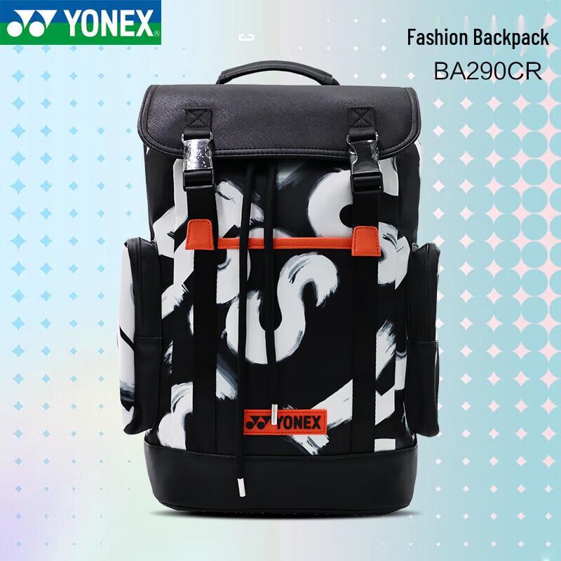 Yonex BA290CR National Team Style Badminton Bag