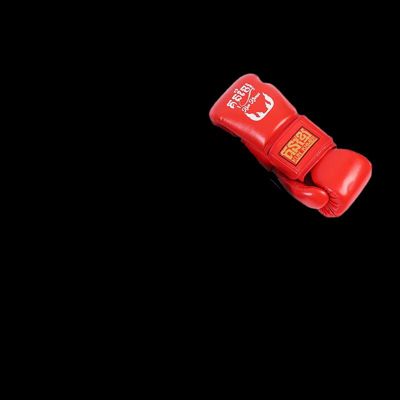 

Kangrui Children s Boxing Training Gloves