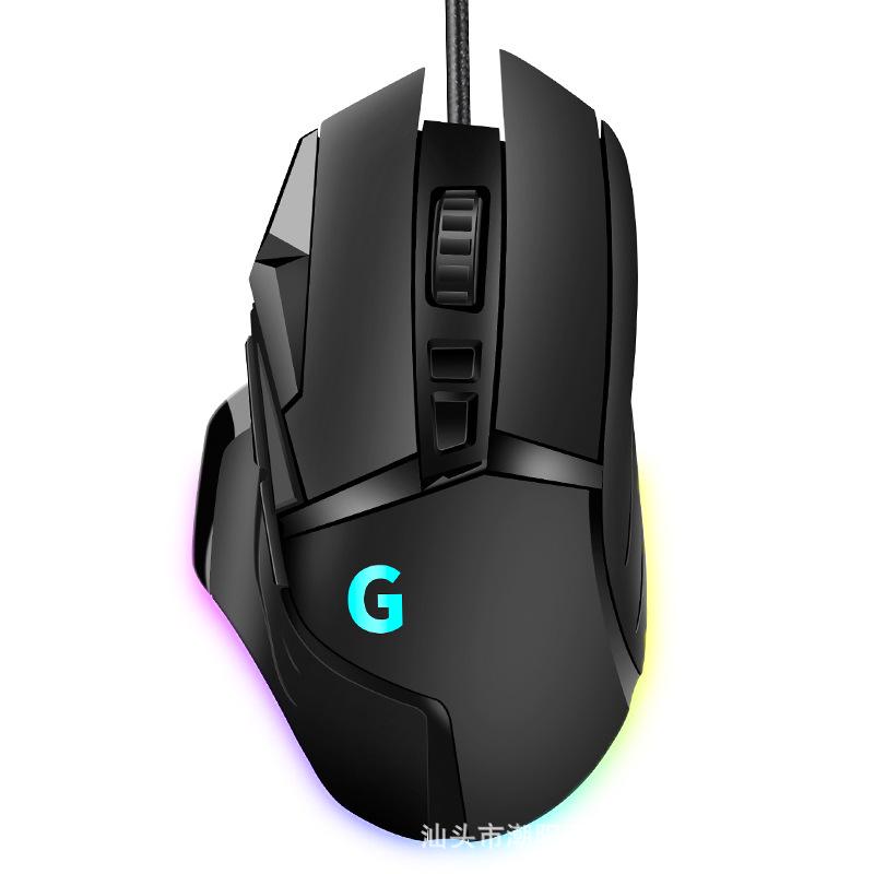 G502 Bekabelde Gamingmuis met RGB-verlichting - USB Macro Programmering
