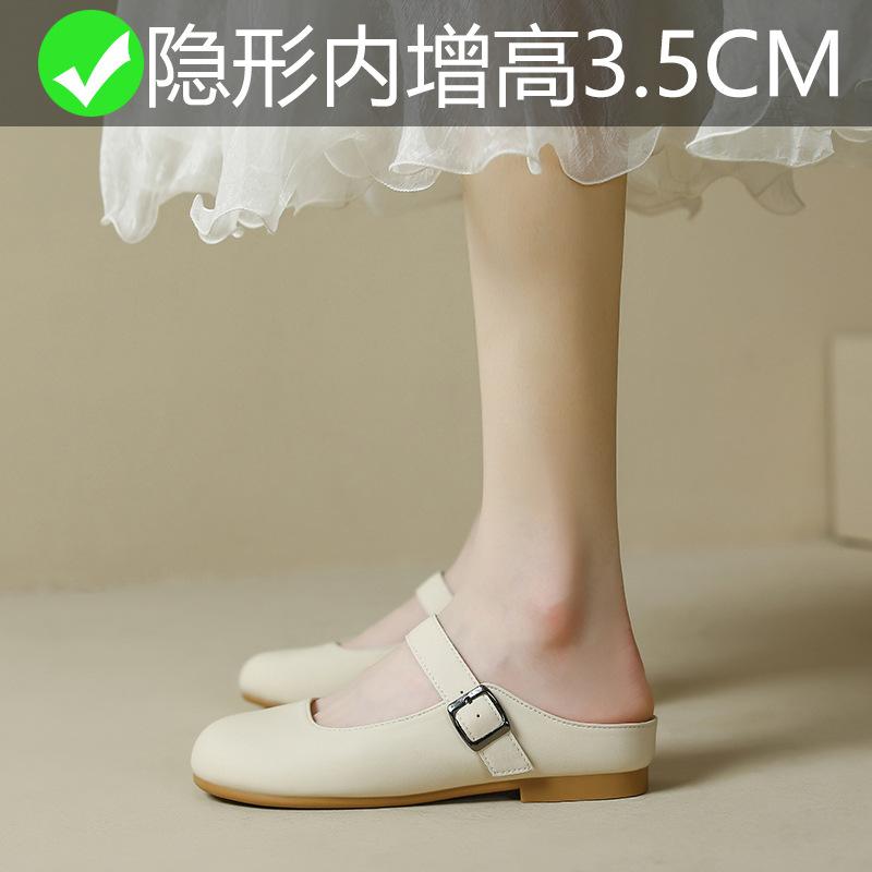 Inner height-increasing shallow mouth half-support shoes women's retro soft-soled flat-soled single shoes, height-increasing shoes