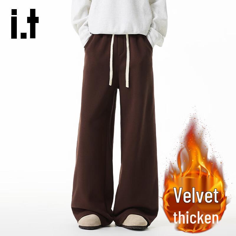 CHOCOOLATE Men's Winter Fleece-Lined Loose Sweatpants