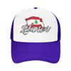 Love Lebanon   Sun Hats Casual Baseball Cap Spring Trucker Hat Sun Visor Rock Snapback Cap Unisex Women Fitted Retro Baseball Caps