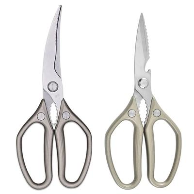 Edelstahl Power Huhn Knochen Schere Aluminium Legierung Griff Grill Cutter Haushalt Küche Werkzeug Mit Nussknacker