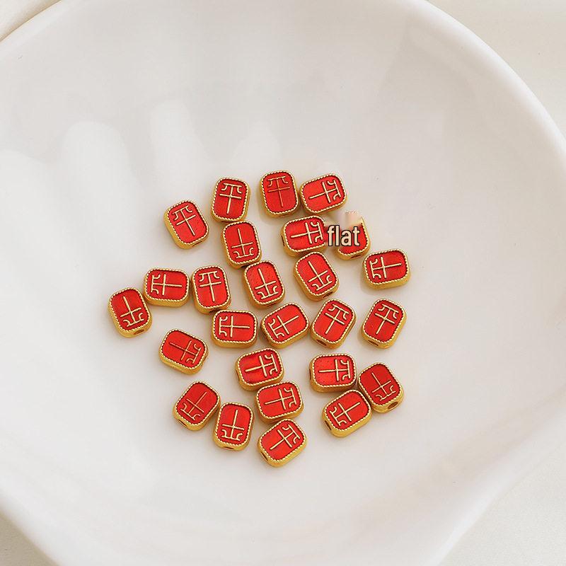 Gold-Plated Sand Gold Peace Beads: Vertical Hole Spacer for DIY Jewelry.