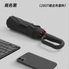 10-Bone Three-fold 280t Bumper Cloth Automatic Forward Umbrella Ring Buckle Handle Men's Umbrella