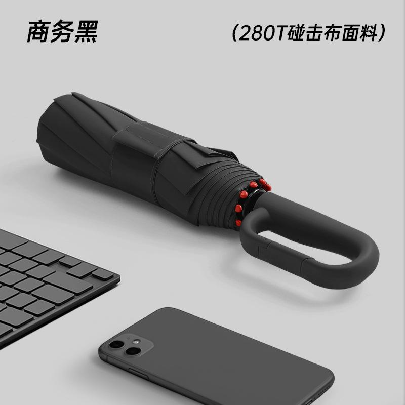 10-Bone Three-fold 280t Bumper Cloth Automatic Forward Umbrella Ring Buckle Handle Men's Umbrella