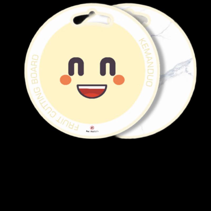 ZISIZ Round Fruit & Vegetable Cutting Board