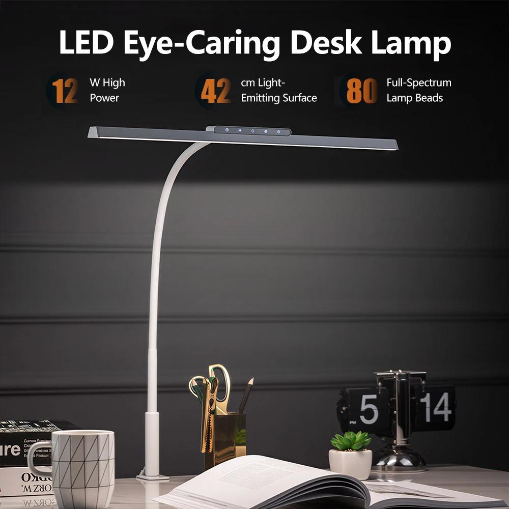 LED Single-Head Touch-Control Full-Spectrum Eye-Caring Desk Lamp 12W 80LED RA95 No Blue Light Flicker Stepless Dimming Desk Lamp