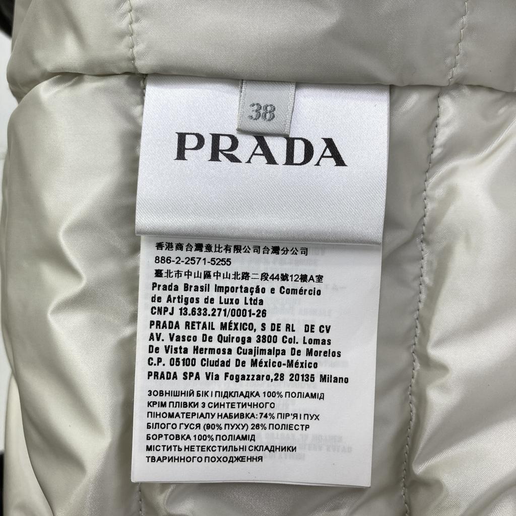 Prada 29B831 Gray Triangular Plate Collarless Light Down Jacket 38 khakiUsed