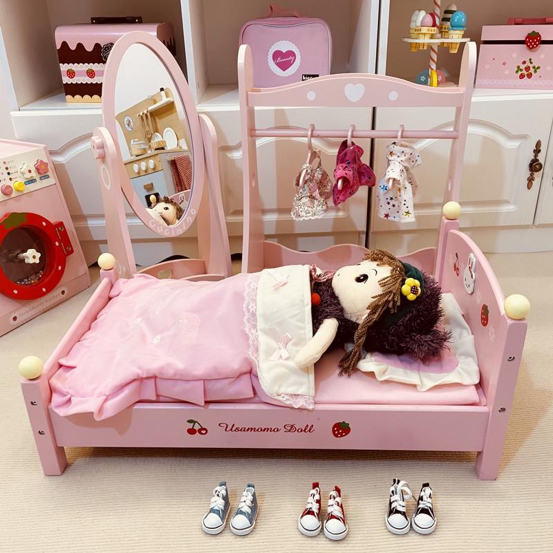 Kids' Wooden Washing Machine Set and Doll Bed - Ideal for Kindergarten Play Areas and Birthday Gifts