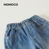 MOMOCO Girls' Flare Denim Jeans