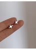 S925 Sterling Silver Four-Pointed Star Ear Cuff - No Piercing Women's Earrings, Simple Design, Summer Cartilage Clip