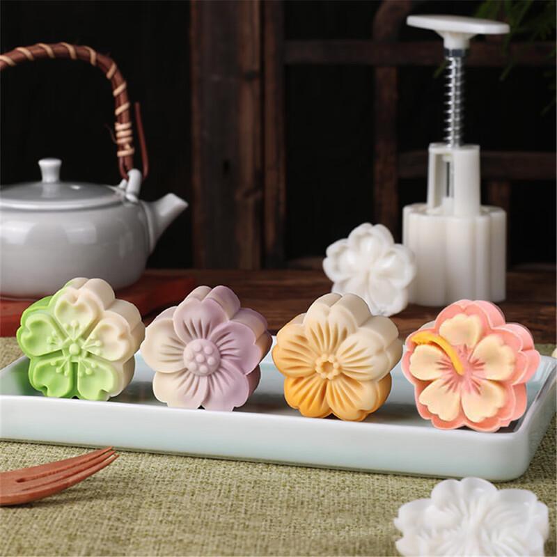 50g Hand-Press Mooncake Mold Set