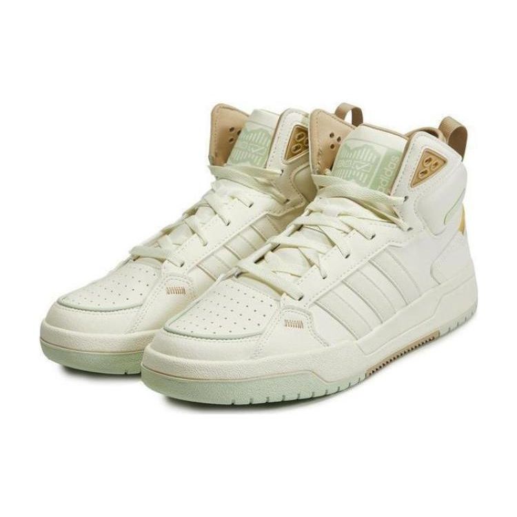 Adidas Neo 100DB Mid Beige Green Brown Unisex Sneakers Cream HQ4556