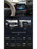 Cross-Border Android Navigation for Mitsubishi Lancer, 10-15 Model: Large Screen Center Console All-In-One System