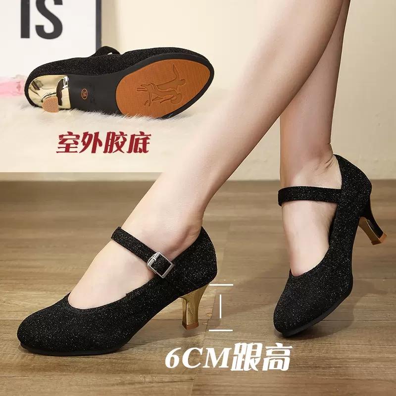 Latin Dance Shoes Woman Gold Heels Ballroom Dancing Shoes Modern Sneakers Shiny Comfortable Dance Shoes For Women