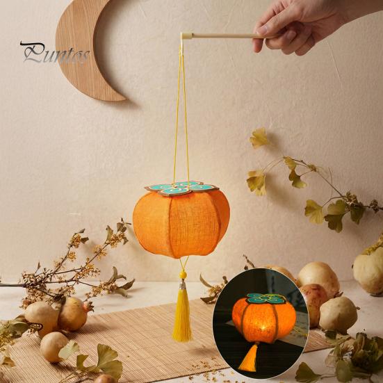Glowing Lantern Decor DIY Cloth Fruit Kit, Pear Persimmon Gourd Material Set Crafts, Handmade Assembly Toy for Mid-Autumn Festival Decorative Hanging