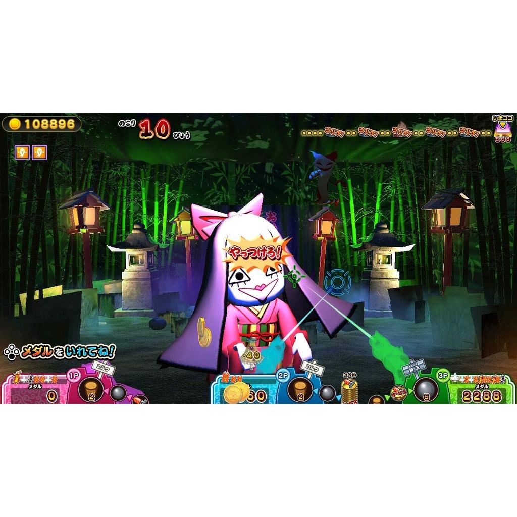 Haunted Shooting Gallery for Nintendo Switch - Spooky Fun Game(Japanese Edition)