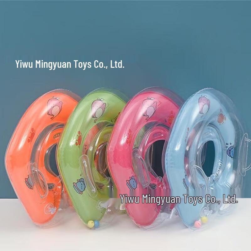 SBART Baby Plum Blossom Swimming Neck Ring