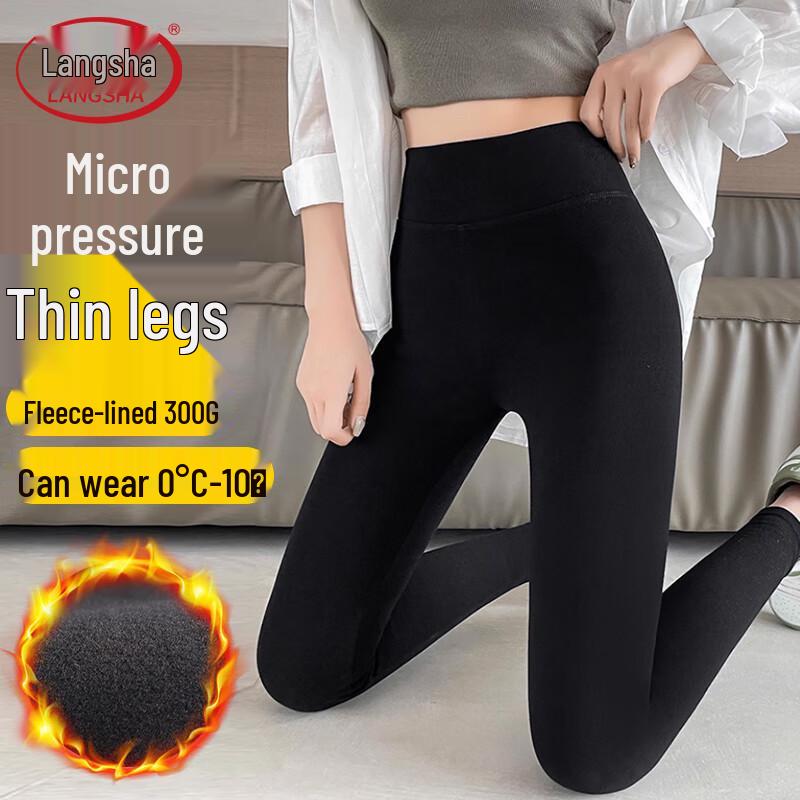 

Женские леггинсы Langsha с высокой талией, на флисовой подкладке, со штрипками L (110-140 lbs)