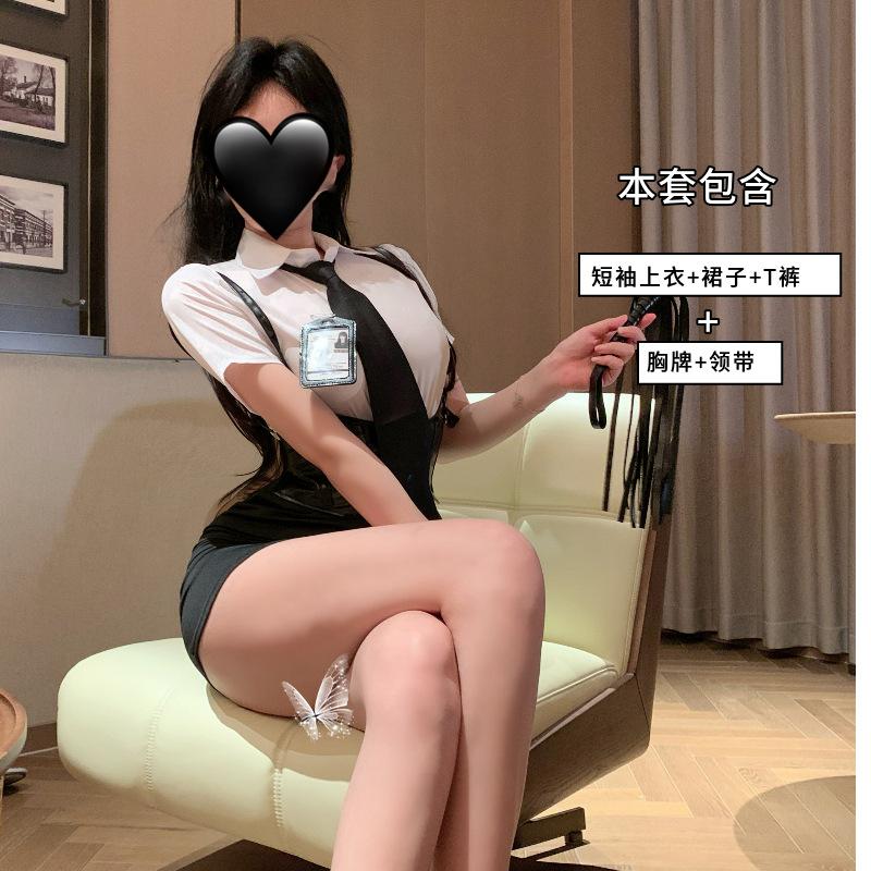 Sex Underwear Cosplay Secretary Uniform Thin White Shirt Skinny Hips Short Skirt Skinny