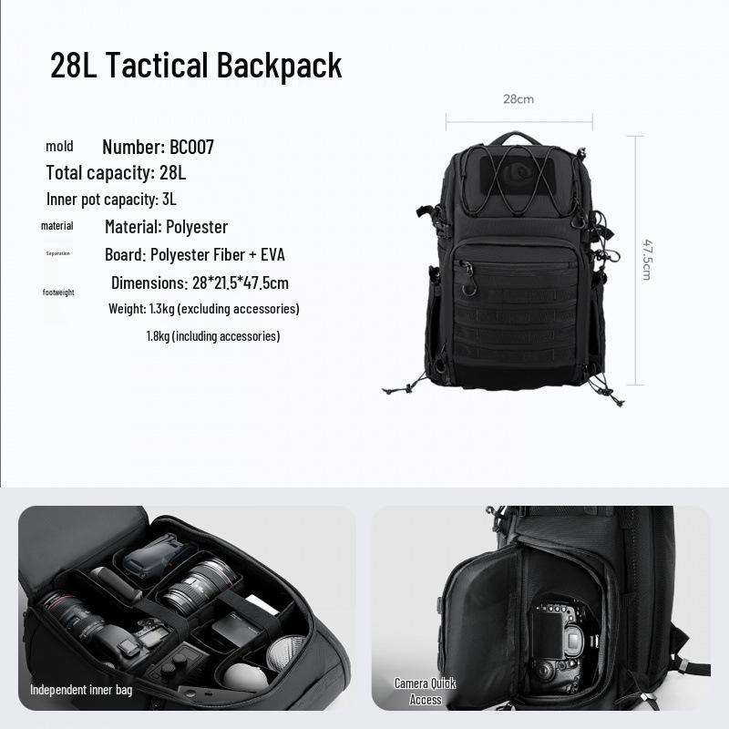 

Ulanzi BC007 Tactical 28L Mountaineering Lightweight DSLR Camera Backpack