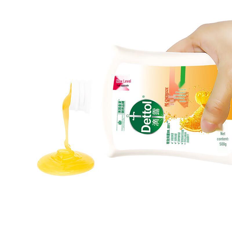 Dettol Natural Fresh Antibacterial Hand Wash