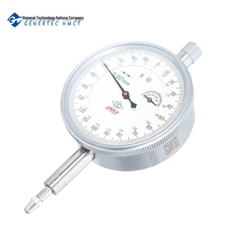 HaLiang LianHuan Shockproof Dial Indicator