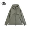 Men's Hooded Windbreaker Jacket