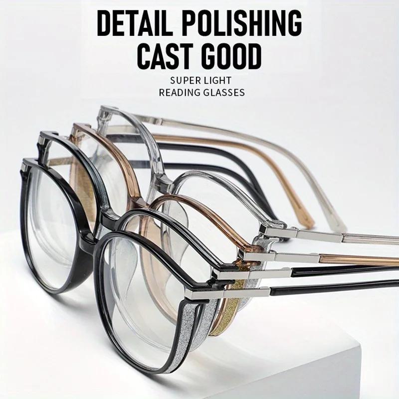 4Pcs Irregular Frame Anti Blue Light Glasses Stylish Large Frame for Men Women