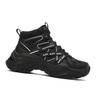 FILA Sofia 1S Fishbone Shoes Trendy Versatile Plush Shock Absorbing Wear Resistant Mid Top Dad Shoes Women sneaker Black F12W341118FBK