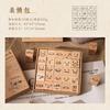 Journal GO 25pcs/set  Cute Stamp Wooden Rubber Stamps Lovely Vintage Craft Stamps Set for Diy Scrapbooking Planner Card Making