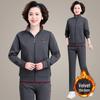 Women's Spring & Autumn Sports Suit - Elegant Casual Hoodie for Middle-aged & Elderly