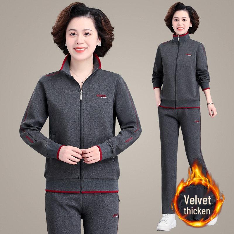 Women's Spring & Autumn Sports Suit - Elegant Casual Hoodie for Middle-aged & Elderly