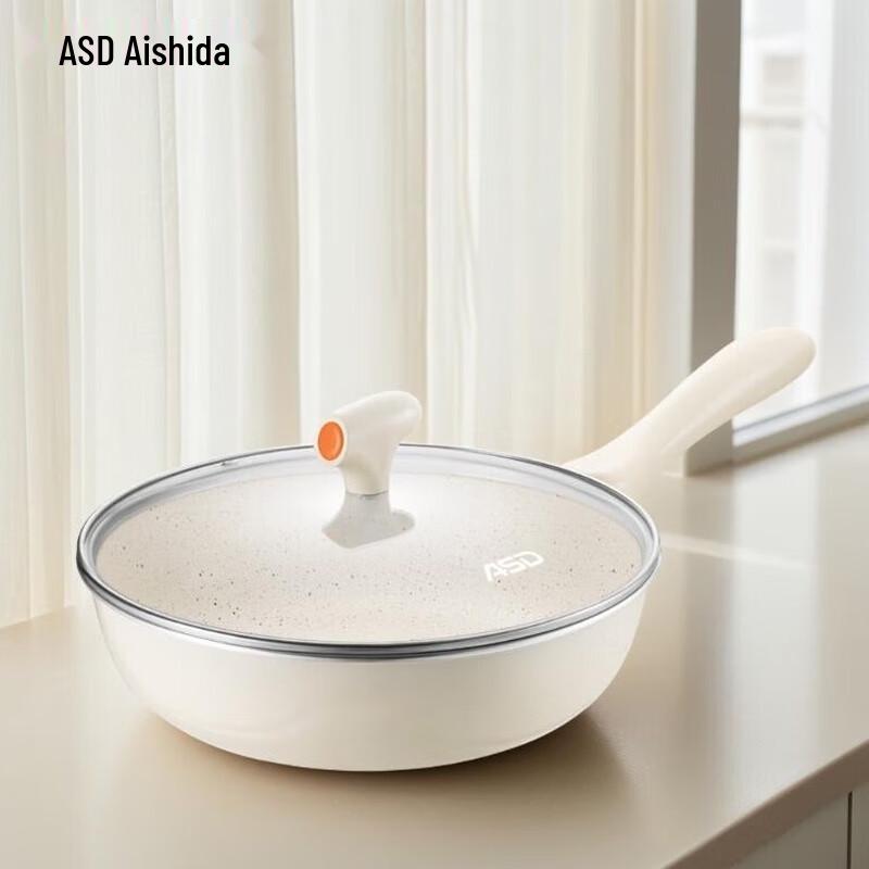 ASD 30cm Non-stick Wok