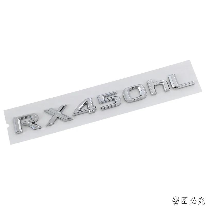 Litery ABS Emblemat Boczny Karoserii Samochodu Naklejka na Tylną Klapę dla Lexus RX450hL RX450h RX200t ES200t ES300H IS300 GX470 GX460