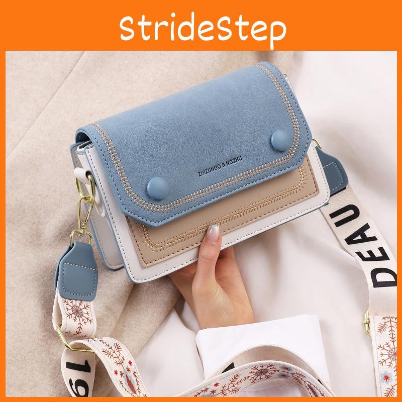 Small Square Pu Shoulder Bag In Multiple Colors For Everyday Use