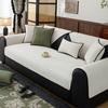 New Chenille Sofa Cushion Fixed Non-Slip Seat Cushion Four Seasons Universal Light Luxury Solid Color Sofa Cover Cover Cloth