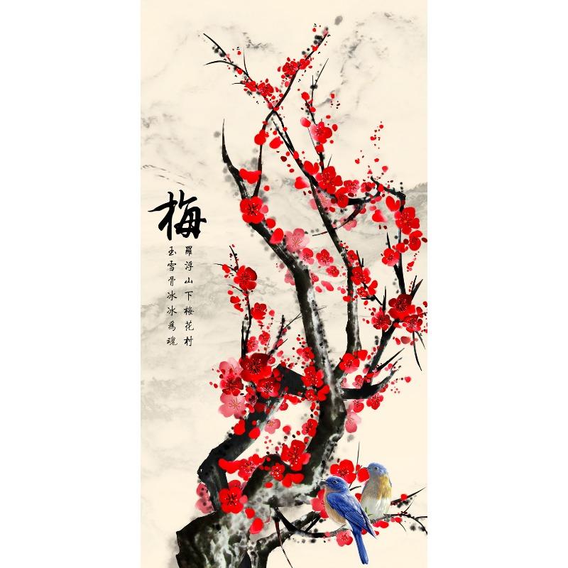 

Традиционный китайский Фэн-шуй Слива Орхидея Бамбук Пейзаж Художественный Постер Холст Живопись Настенные Принты Картина Гостиная Домашний Декор 21cm×30cm NoFrame