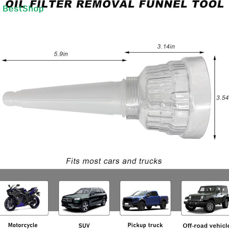 Anti-scald Engine Oil Filter Removal Funnel Tool