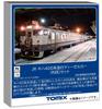 TOMYTEC TOMIX N Gauge JR Kiha 400 Series Rishiri Set Railway Model Diesel Car 97240