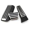 Anti-Slip Pedal Set for Land Rover Range Rover: Accelerator, Brake, and Rest Area Accessories