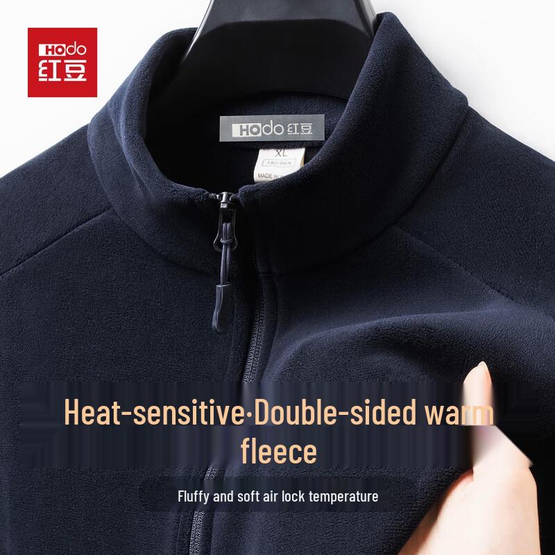 Hodo Men's Warm Fleece Zipper Jacket